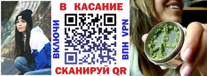 Что такое Уржум ГАШ  МДМА  МЕФ  Каннабис  COCAIN  KRAKEN ссылка  СОЛЬ 