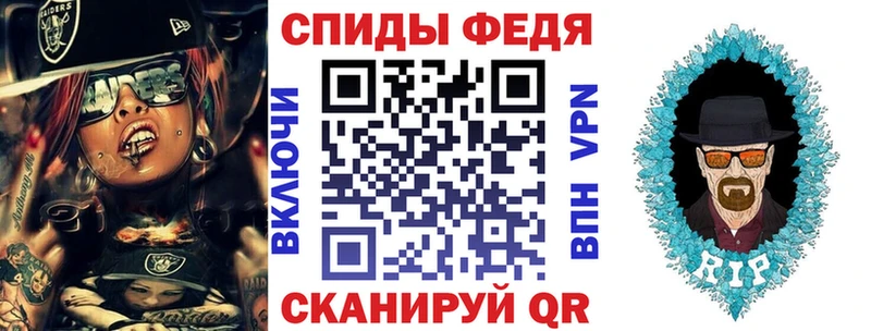 где купить   Уржум  АМФ 97% 
