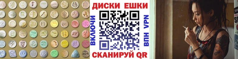 сколько стоит  Уржум  Ecstasy бентли 