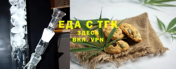PSILOCYBIN Михайлов