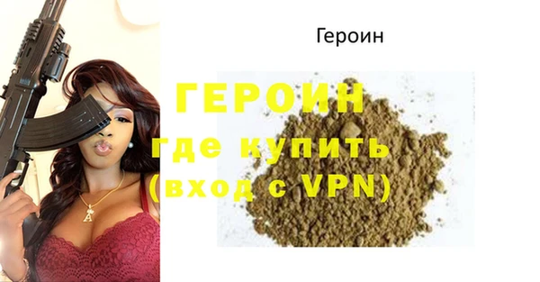 PSILOCYBIN Михайловск