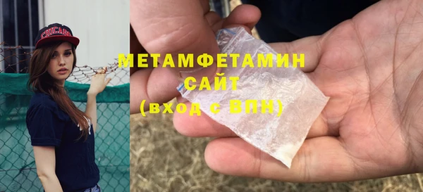 прущий лед Навашино