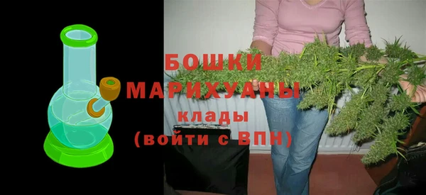 экстази Михайловка