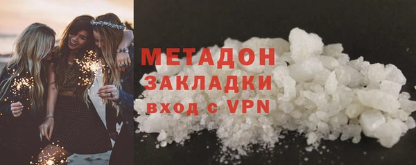 PSILOCYBIN Михайловск