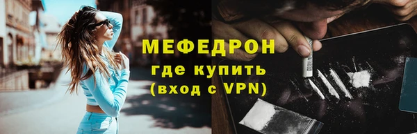 PSILOCYBIN Михайлов