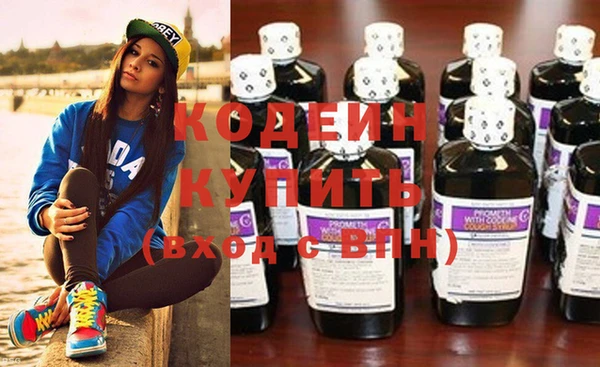 экстази Михайловка