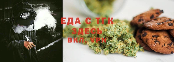 PSILOCYBIN Михайлов