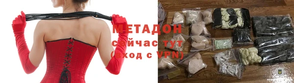 PSILOCYBIN Михайлов
