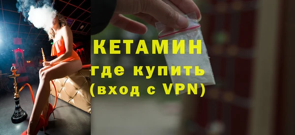 PSILOCYBIN Михайлов