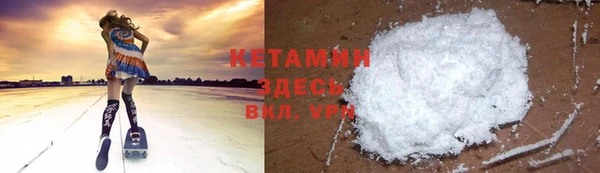 PSILOCYBIN Михайлов