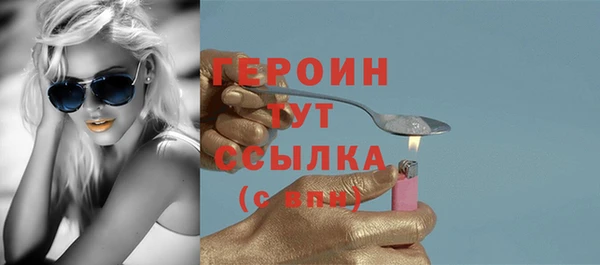 PSILOCYBIN Михайловск