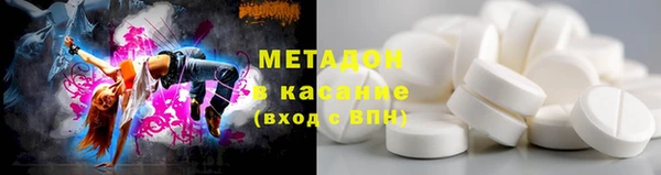 PSILOCYBIN Михайлов