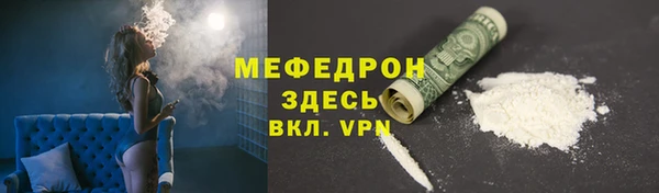 PSILOCYBIN Михайловск