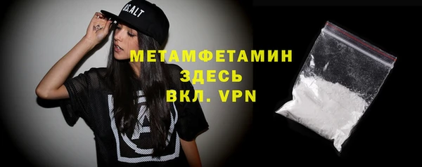 PSILOCYBIN Михайлов