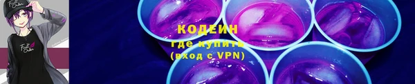 гашик Наволоки
