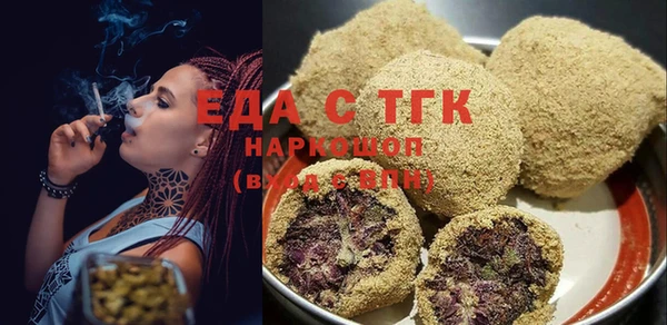 PSILOCYBIN Михайлов
