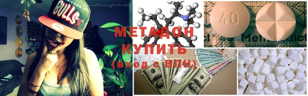 PSILOCYBIN Михайловск