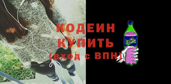 PSILOCYBIN Михайлов