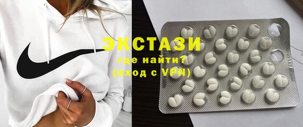 PSILOCYBIN Михайловск