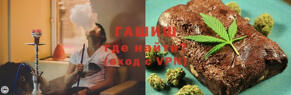 PSILOCYBIN Михайлов