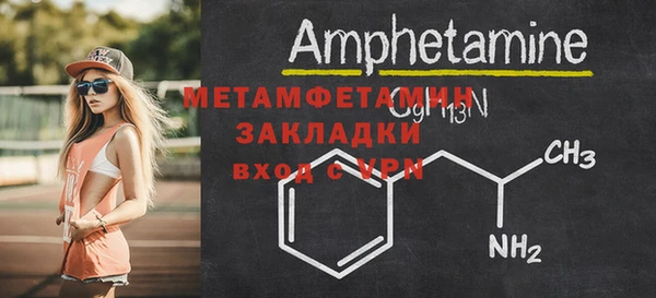 PSILOCYBIN Михайловск